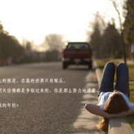 word2010是免费的吗